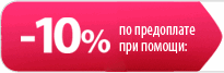  10%       .